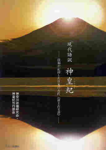 参考書