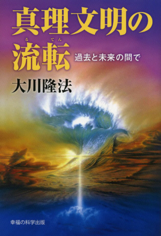 2025年