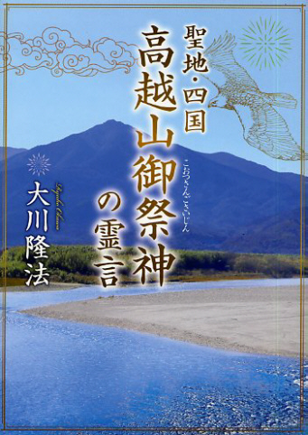 2025年