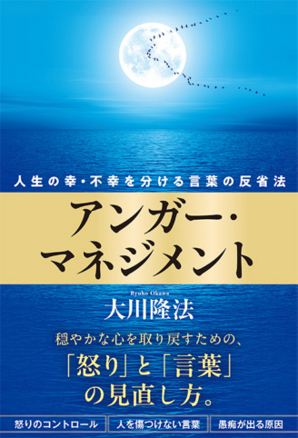 2025年
