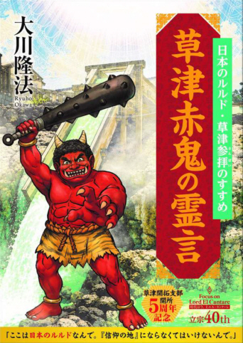 2026年