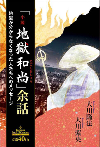 2026年