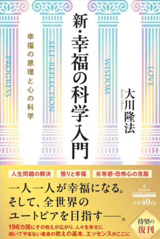 2026年