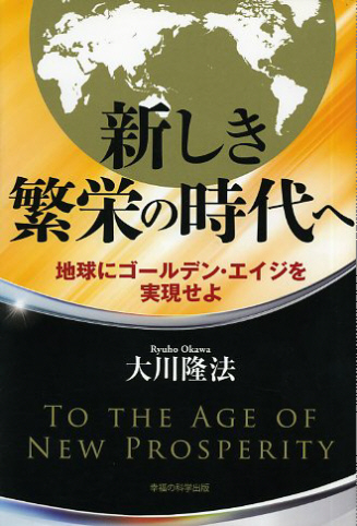 新刊